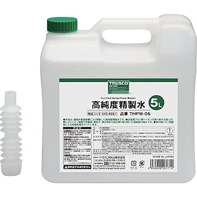 他サイト： トラスコ中山　高純度精製水 5L　THPW05の商品画像
