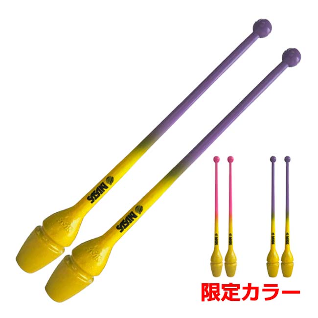 ササキ(SASAKI) 2024 グラデーションラバークラブ 長さ44cm ダブルロックジョイントホール 国際体操連盟認定品 STRM34GHF／STRM-34GH-F(24y9m)