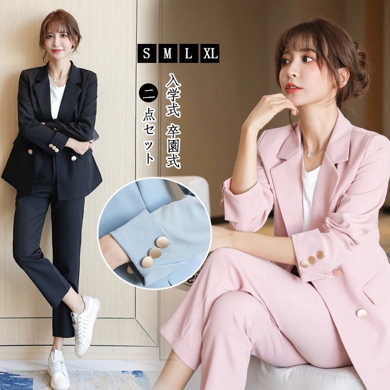 【送.料.無.料】【高.品.質 人気商品！】【急速出荷】2025初春新品 レディース スーツセット 二点セット 卒業式 ママ スーツ セットアップ 通勤 入学式 メガ割 19
