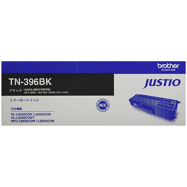 TN-396BK [トナーカートリッジ (ブラック)]
