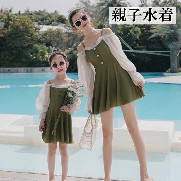 親子ペア 水着 服みたいな ワンピース水着 体型カバー キッズ レディース ポエットスリーブ 露出控え 母 娘 女の子 子供 フリル フレア 長袖 オフショルダー 肩出し オトナ女子 2way お揃い