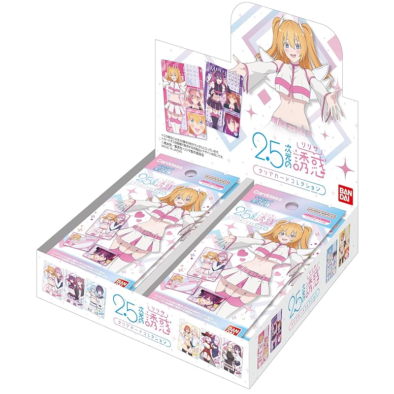 バンダイ(BANDAI) 2.5次元の誘惑 クリアカードコレクション(パック)(BOX)20パック入り 対象年齢：15歳以上