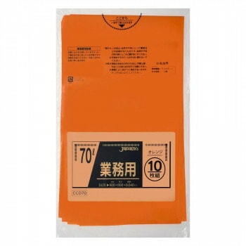 ジャパックス スタンダードカラーポリ袋70L オレンジ 10枚x40冊 CCD70