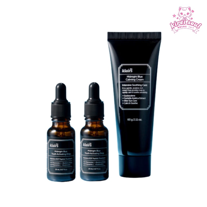 【スキンケア　セット】 ブルーユースアクティベイティングドロップ 20ml + 20ml ブルーカーミングクリーム 60ml 美容液 ニキビ跡 赤み グアイアズレン美容液 肌荒れ 大容量 6,082円