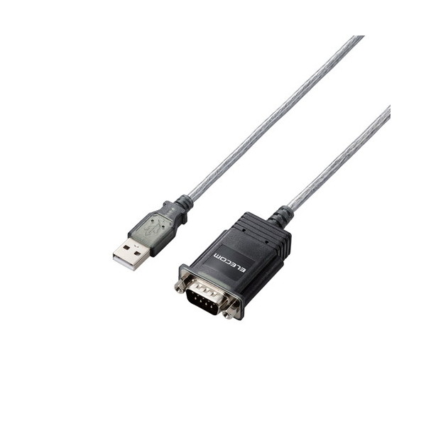 UC-SGT2 USB シリアル変換ケーブル 0.5m USB-A オス to RS232C (D-Sub9ピン) (Windows11 他対応) グラファイト メーカー直送