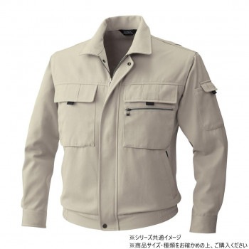 桑和 4881 長袖ブルゾン Lサイズ アイボリー（5）