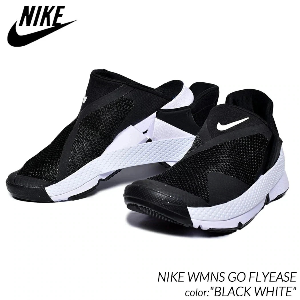 NIKE WMNS GO FLYEASE