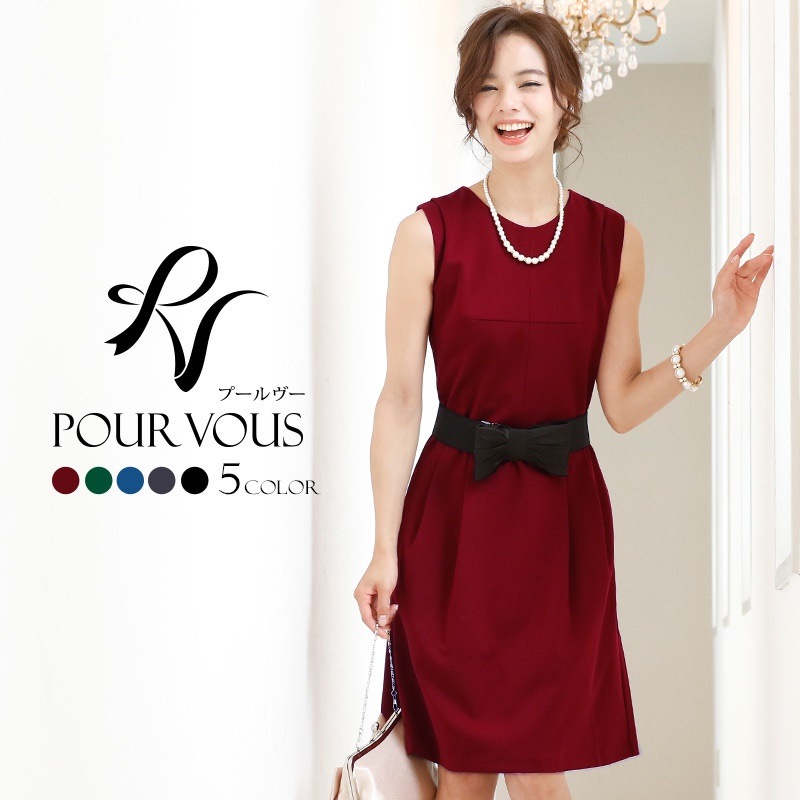 パーティードレス 結婚式 ワンピース ドレス フォーマルドレス フォーマル お呼ばれ 服 服装 ミセス 大きいサイズ 大人 成人式 20代30代40代 春 夏 秋 冬 レディース ファッション 体型カ