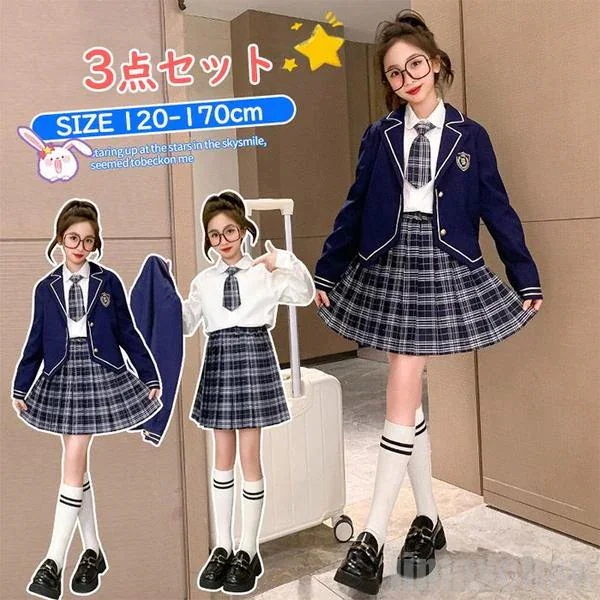 高評価!超人気 スーツ キッズ 女の子 子供スーツ ジュニアスーツ フォーマルスーツ 小学校スーツ 3点セット ジャケット スカート シャツ チェック柄スカート 子供用 女児 小学生 結婚式