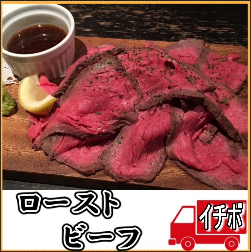 [Qoo10] [厳選！！国産和牛個体識別番号付き伊賀牛 : 食品