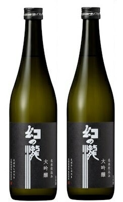 【送料無料】【富山の地酒】皇国晴酒造 幻の瀧 大吟醸 720ml2本【北海道沖縄県東北四国九州地方は必ず送料がかかります】