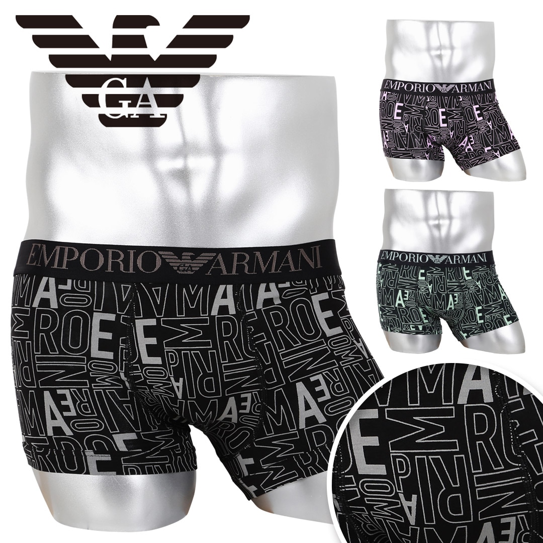 ALL OVER BOLD LOGO メンズ ローライズボクサーパンツ