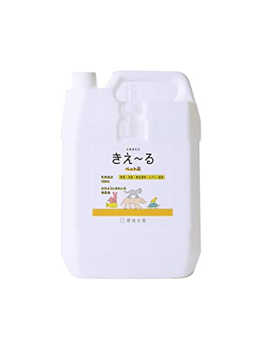 【大容量】天然成分 ペットにも安心安全の消臭液 きえるペット用 バイオ消臭液 無香 詰替用 特大サイズ 4L