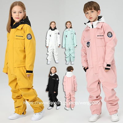 ANTI RABBITS COUNTRY CLUB fr2 セットアップ ANTI RABBITS COUNTRY