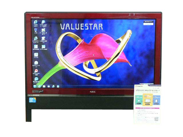 液晶一体型 Windows7 デスクトップパソコン 中古パソコン NEC Core i3 DVD 4GB/500GB 送料無料 中古