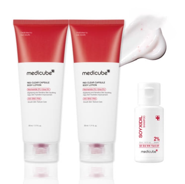 レッドカプセル ボディローション 高保湿 230ml, 2個