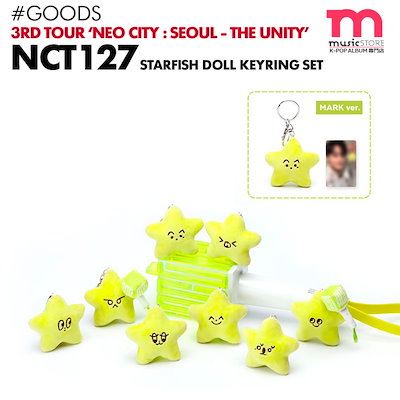 Qoo10] 再入荷予約【 STARFISH DOLL : KPOP