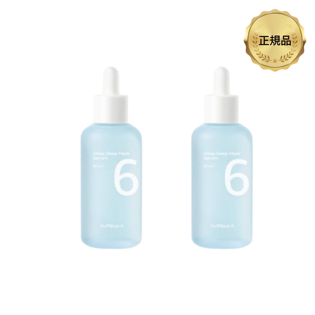 6番ふわふわマスクパックセラム80ml x 2ea 10,122円