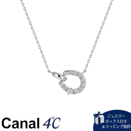 4cc520574 カナルヨンドシー Canal 4℃ カナル4℃ ネックレス シルバー 馬蹄 キュービックジルコニア レディース