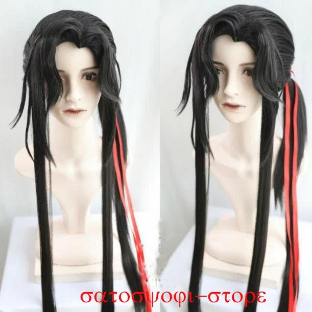 新作即納ウィッグ ロング フルウィッグハロウィン コスプレ かつら メンズ 黒髪 中華風 古代 男性ヘアスタイル 中国時代劇 侠客 コスチューム仮装 変装 アニメ 漫画 美少ウィッグ ロング