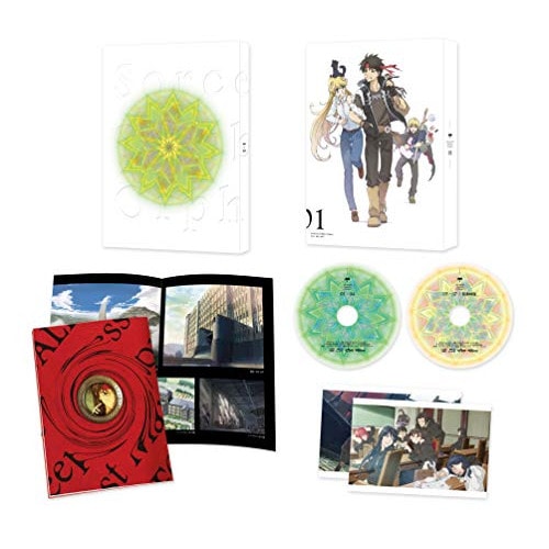 魔術士オーフェンはぐれ旅 Blu-ray BOX1(Blu-ray Disc) (Blu-ray) HPXR-593