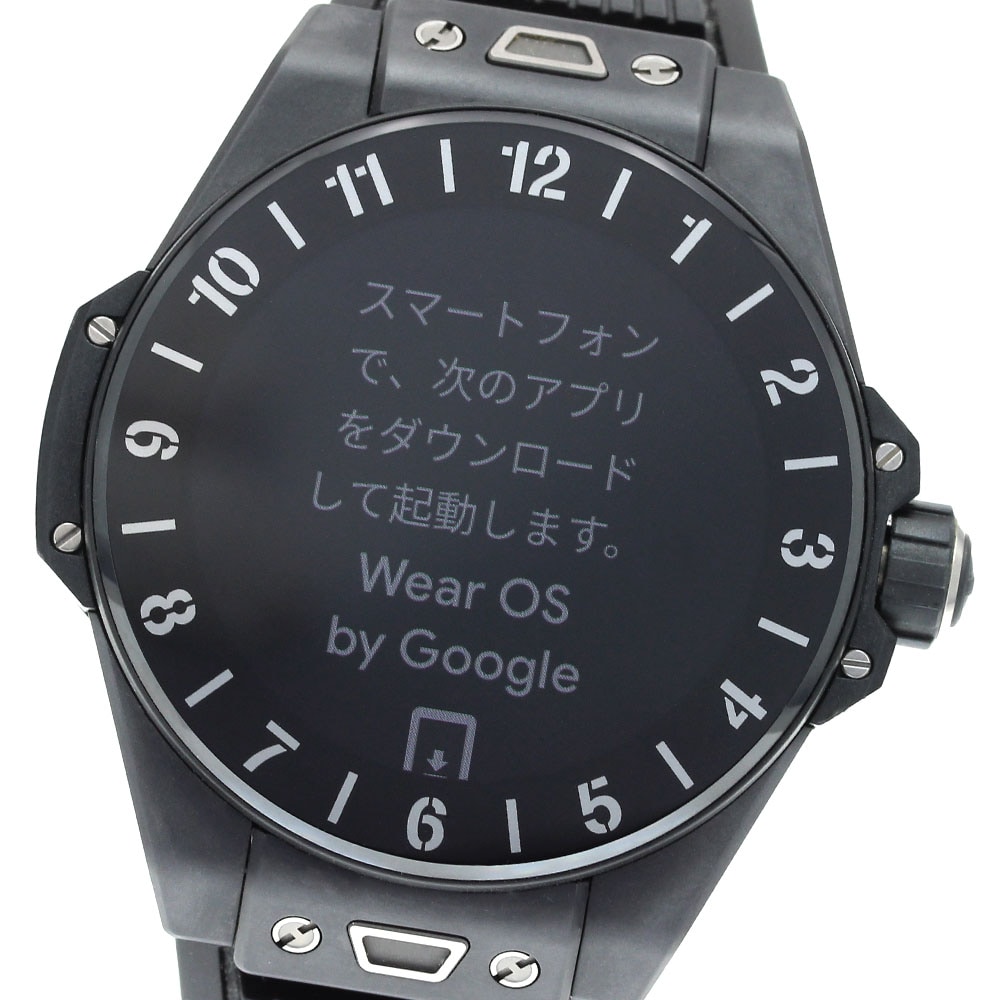 ウブロ HUBLOT 440.CI.1100.RX ビッグバン e スマートウォッチ クォーツ メンズ 美品 _826295【中古】