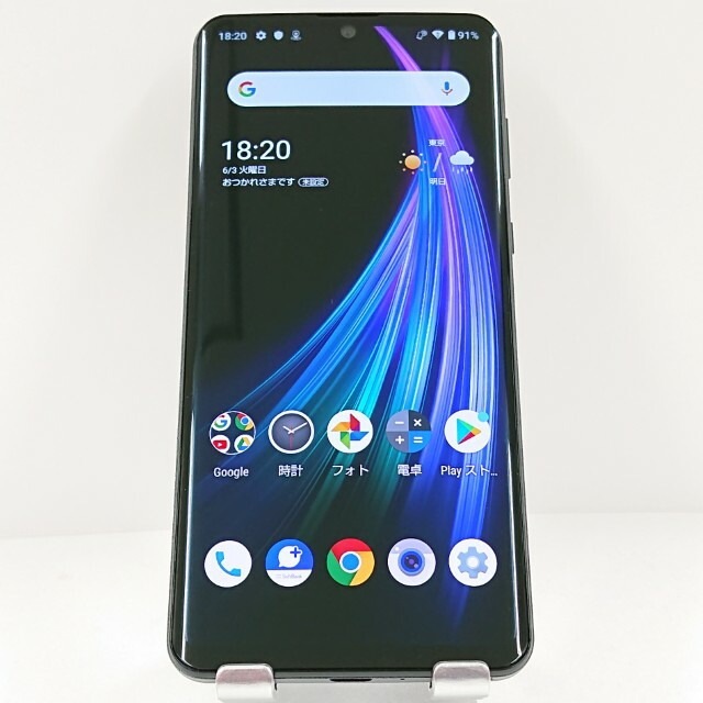 AQUOS zero2 906SH SoftBank アストロブラック 送料無料 本体 c12862