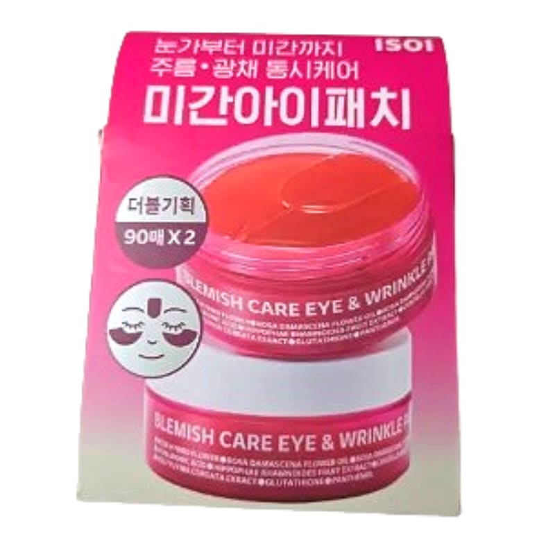 【お得な1+1・計180枚】ブレミッシュケア アイ＆ミガン パッチ 90枚×2 / 目元・眉間ケア / 集中うるおいパッチ / 韓国スキンケア