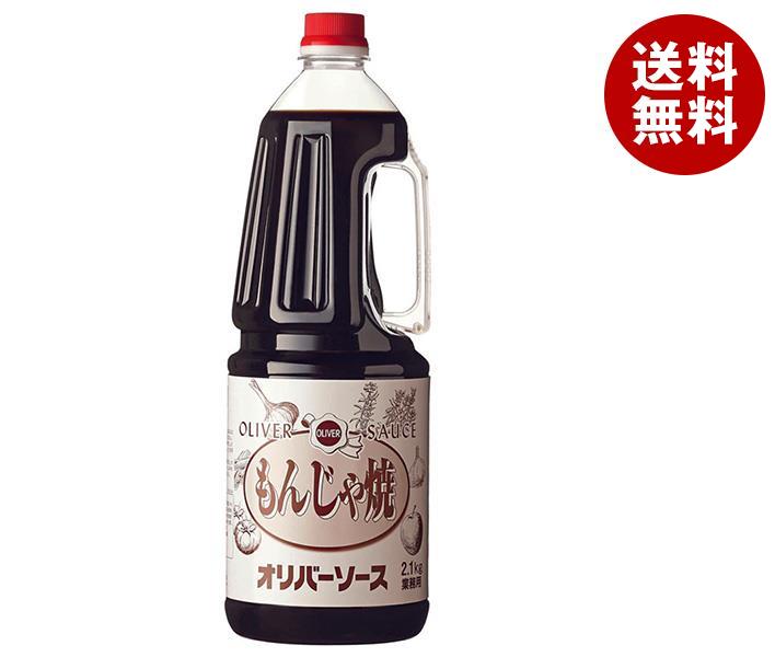 4年保証』 カゴメ 国産野菜で作ったナポリタン 295g缶＊24(12＊2)個入