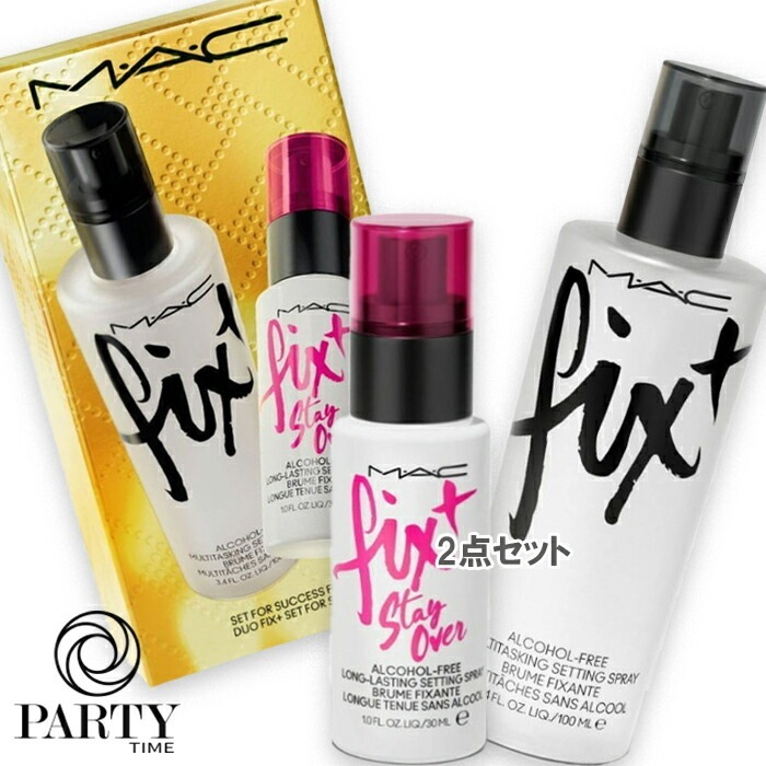 Ｍ・Ａ・Ｃ 【数量限定】セット フォー サクセス フィックス＋ デュオ