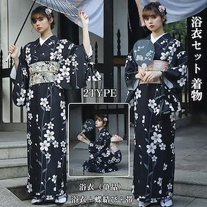 新品、未使用　桜模様　浴衣　着物 Qoo10] 浴衣セット可愛い 着物 正月 女の子 桜