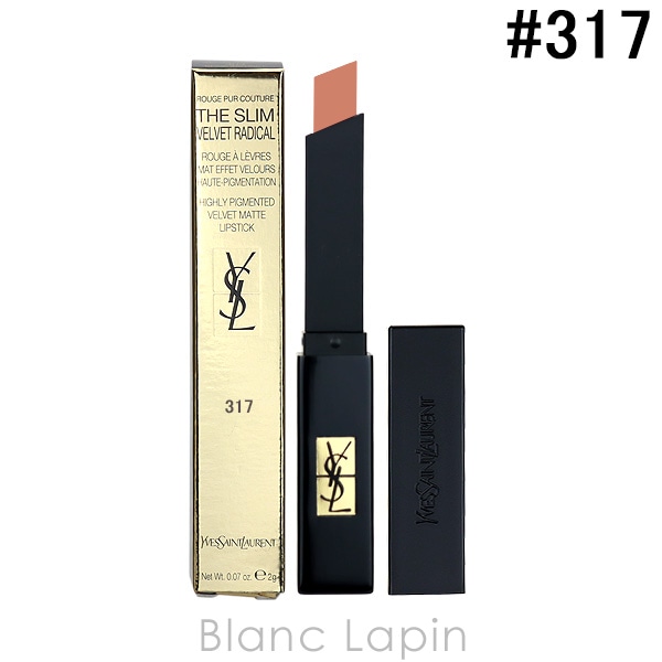 イヴサンローラン Y.S.L ルージュピュールクチュールザスリムベルベットラディカル #317 エクスプローディング ヌード 2g [850018]【メール便可】