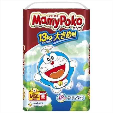 【マミー ポコ パンツ Mサイズ】 パンツ オムツ（6~13kg）50枚×3 150枚