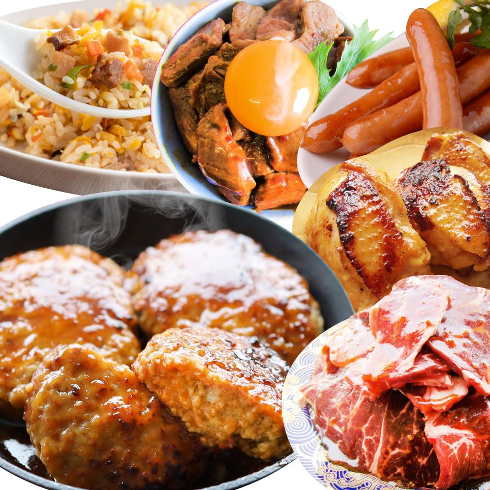 肉 福袋 肉の福袋 梅袋 メガ盛り 総重量2.5kg超 (7種 食べ比べ)