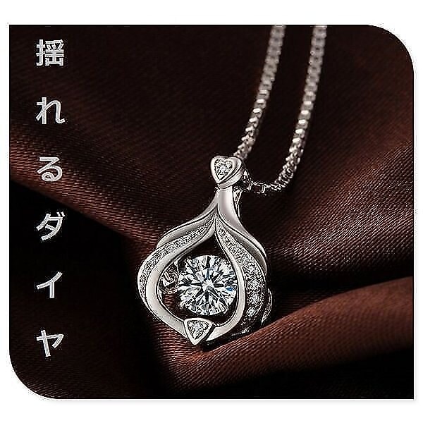 ネックレス レディース ハート お花 贅沢 大粒 一粒 プラチナ仕上げ/シルバー925 cz 人気 セール プレゼント
