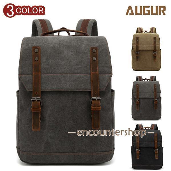 帆布バッグ リュックサック リュック ディパック ビジネスバッグ メンズ レディース 男女兼用 カジュアル 通勤 通学 登山 遠足 高校生 大学生 旅行 軽量 大容量