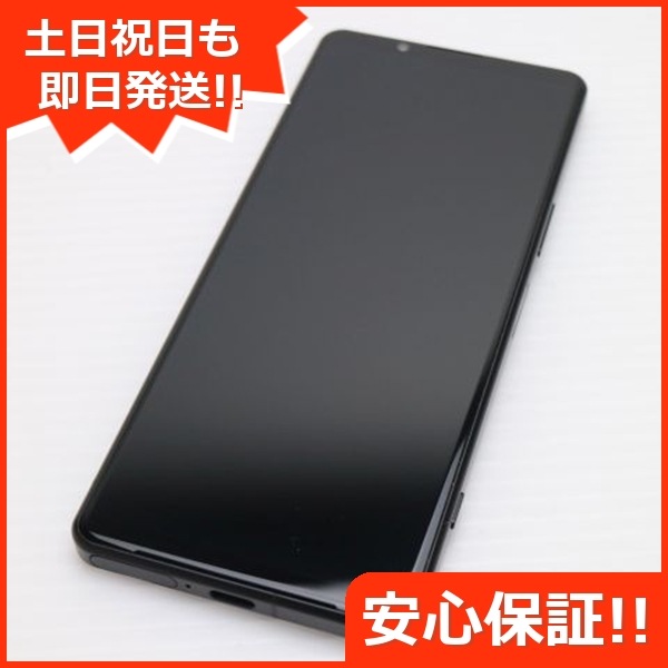 新品同様 Xperia 5 IV SO-54C ブラック スマホ 中古土日祝発送OK 即日発送　　 28