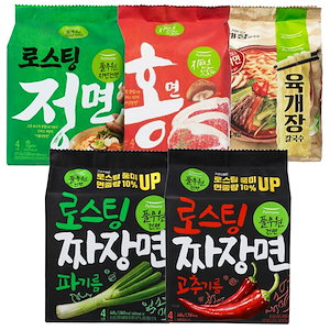 よりどり2袋乾麺(1袋X4個入り)韓国ラーメン/ジャージャー麺/ダイエット/カロリー半分