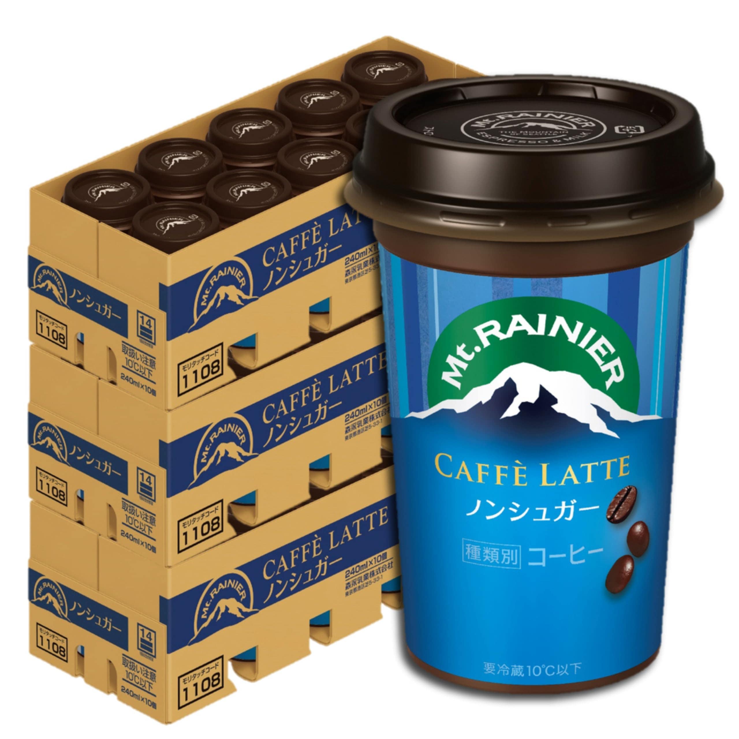 【Amazon.co.jp限定】森永乳業 マウントレーニア カフェラッテ ノンシュガー 3ケース(30本) Mt.RAINIER コーヒー カフェラテ ドリンク 珈琲 飲料 【クール便】