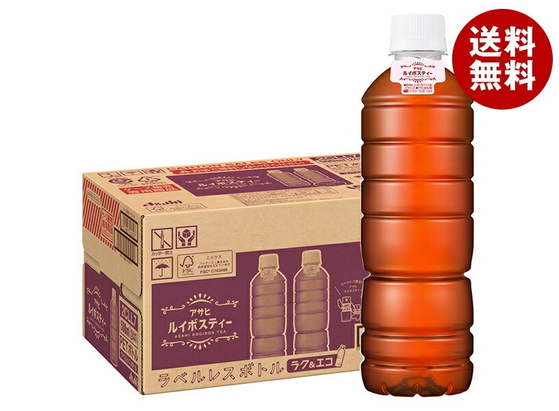 アサヒ飲料 ルイボスティー ラベルレスボトル 500mlPET＊24本入＊(2ケース)
