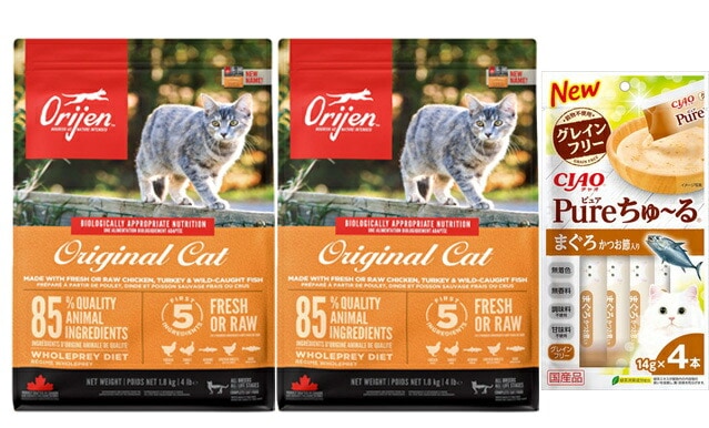 【正規品】オリジン オリジナルキャット 1.8kg 2個セット（旧キャット＆キトゥン）【犬想いオリジナルチュール付セット】