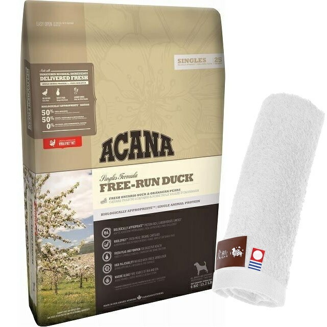 【正規品】アカナ フリーランダック 6kg 【犬想いオリジナル今治ハンドタオルセット】【タオルカラー ホワイト】