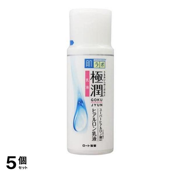 肌ラボ 極潤 ヒアルロン乳液 140mL 5個セット