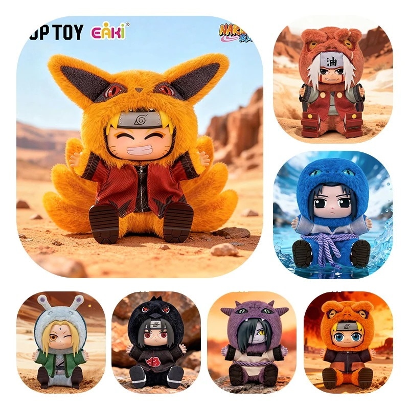 【公式正規品】火影忍者 ぬいぐるみ・フィギュア ボックスシリーズ ナルト・サスケ・カカシ・大蛇丸・纲手 ゲーム・アニメグッズ