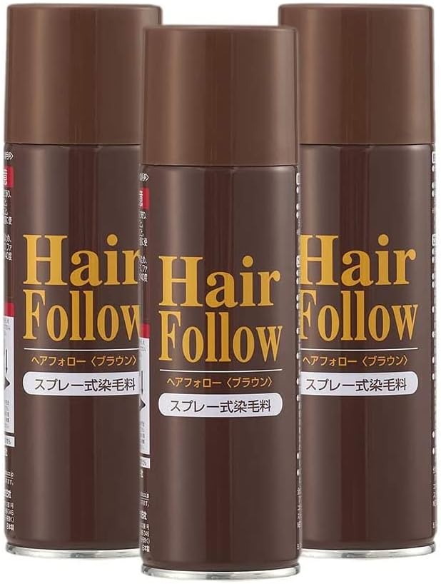 アイメディア ヘアフォロー ブラウン 150g×3本組 ヘアスプレー 白髪カバー 白髪かくし ヘアケアカバー ヘアケア対策 スタイリング剤 A-03