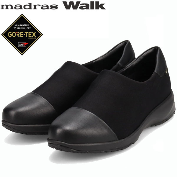 マドラスウォーク madrasWalk GORE-TEX ストレッチシューズ 防水 防滑 透湿 MWL1201 靴 レディース