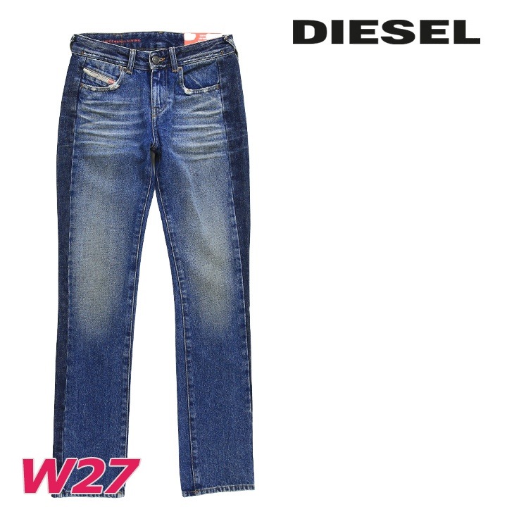 ジーンズ デニム パンツ レディース 2002-SP ヴィンテージダメージ加工 サイド切替 die-l-p-f8-672 8,036円