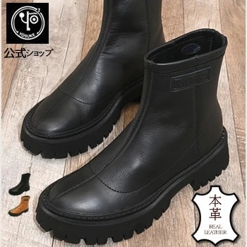 【公式SHOP特典キズ補修液付】 ヨースケ プレーン ショートブーツ レディース 本革 歩きやすい 5cm ヒール