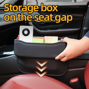 車のシートの貝殻の収納ボックス実用的で良いアイテム室内装飾収納バッグアーティファクト