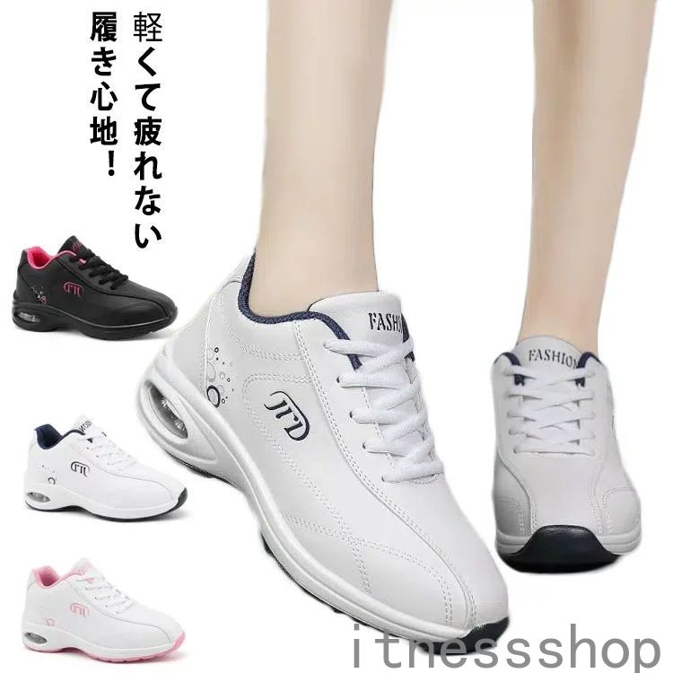 【期間特典】ギフト ゴルフシューズ レディース メンズ シューズ スパイクレス golf 靴 通気性 男女兼用 おしゃれ 防水 スニーカー 靴 ワイドスタイル 幅広 スパイクレスゴルフシューズ 大き